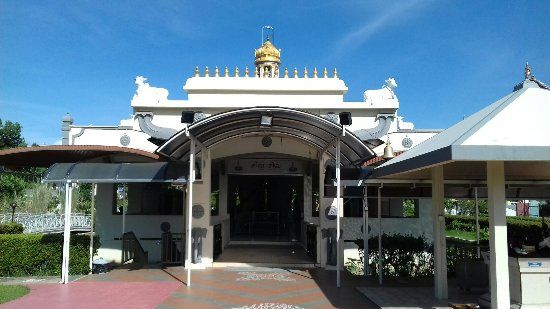 Sri Pasupathinath Alayam